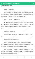 爱游戏登录app下载